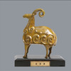 宇达青铜摆件 十二生肖羊《喜洋洋》创意装饰 家居工艺摆件  高15cm 商品缩略图0