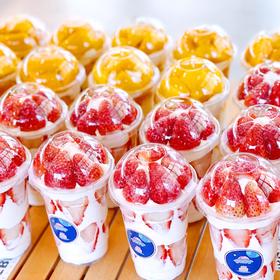 草莓芒果杯 甜品