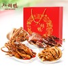 小胡鸭臻选礼盒800g 商品缩略图0