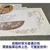 【有步骤、大彩图】郑玲玲工笔画白描底稿小品《一夜清香》梅花初学者临摹花鸟线稿ZL75 商品缩略图3