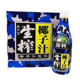 椰韩生榨椰子汁    1.25L*6瓶/件