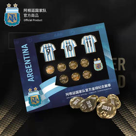 阿根廷国 家队官方商品丨金球奖梅西纪念款徽章礼盒套装梅西球迷