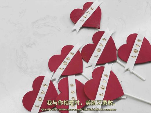 心心相映，情侣蛋糕 商品图1