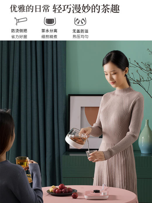 鸣盏煮茶器养生壶办公室多功能全自动小型迷你玻璃煮茶壶电热茶炉 商品图3