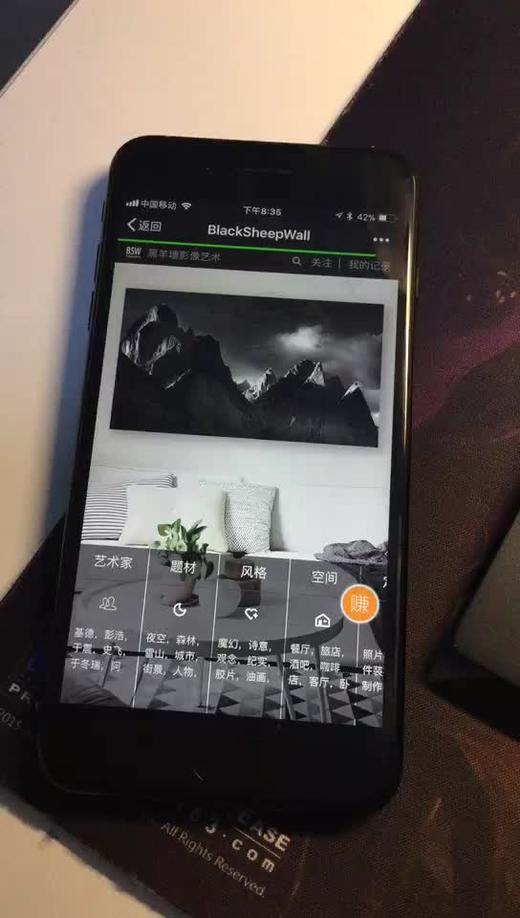 无规格实物商品 商品图0