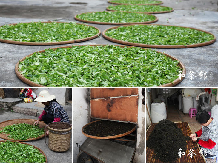 沈爷的宝贝潮州凤凰镇乌岽山凤凰单枞姜花香单枞200g包邮