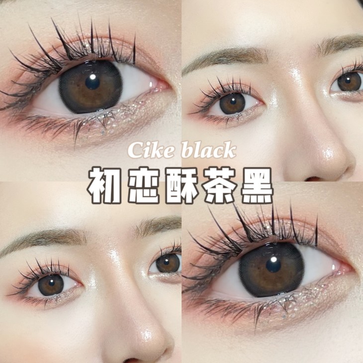 OrageeCute年抛隐形眼镜 酥茶黑14.2mm 一副/2片-VVCON美瞳网7