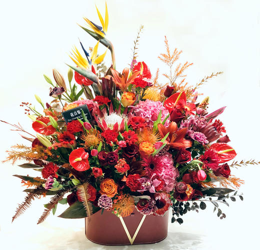 感恩花篮——深V祝福 商品图0