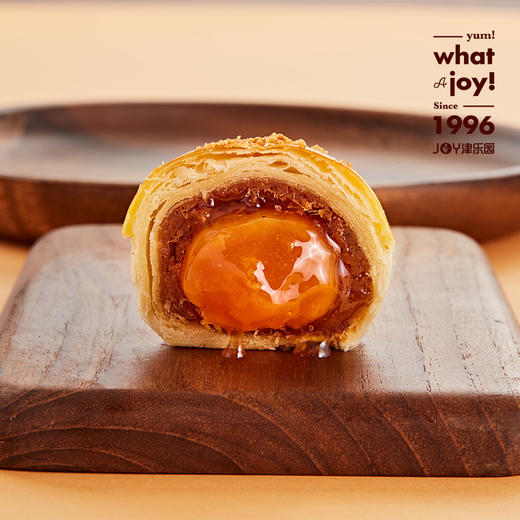 藤椒牛肉蛋黄酥 商品图0