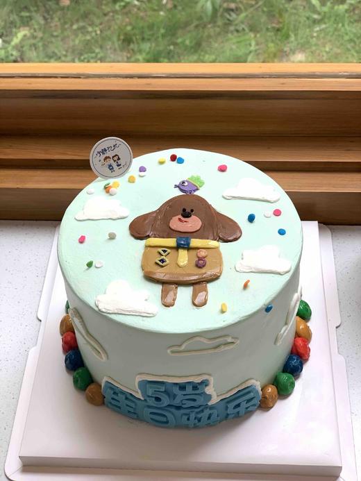 手绘狗狗奶油蛋糕 下单前请仔细阅读商品详情 商品图0