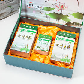 【莲都区】处州白莲精品礼盒