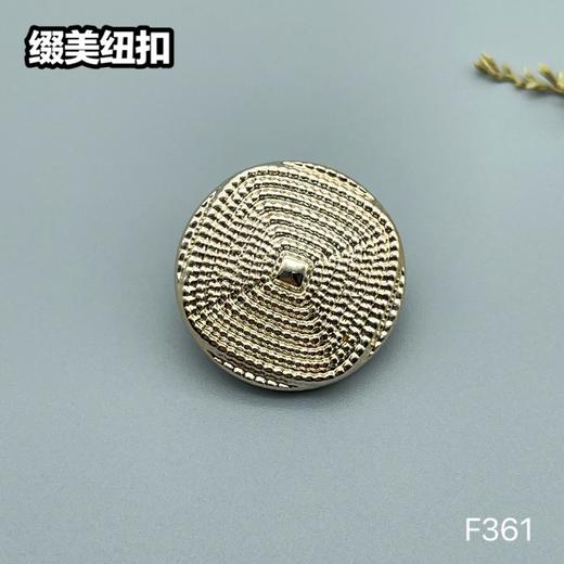 F361(整包购买) 商品图1