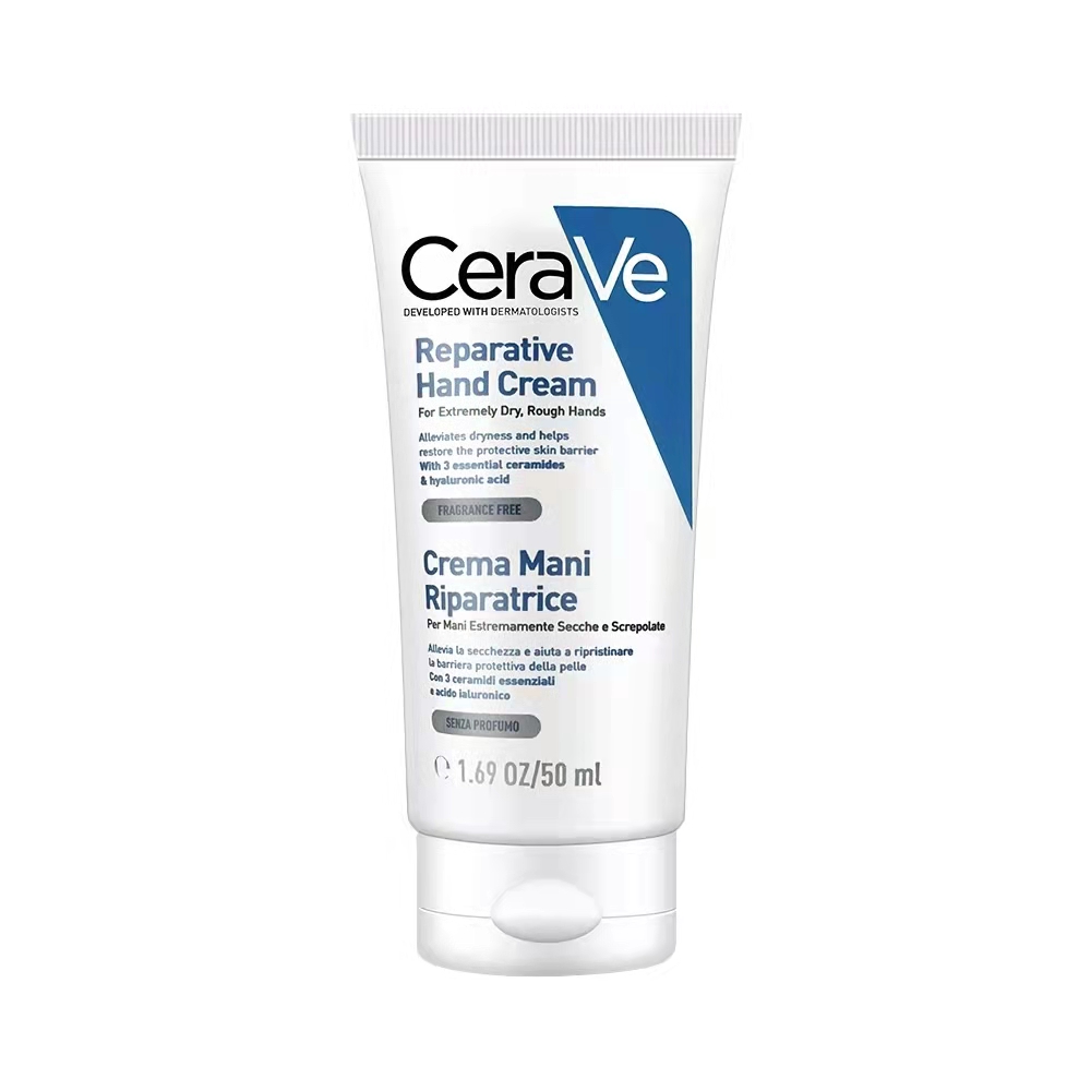 保税| CeraVe 适乐肤保湿xiu护屏障护手霜50ml