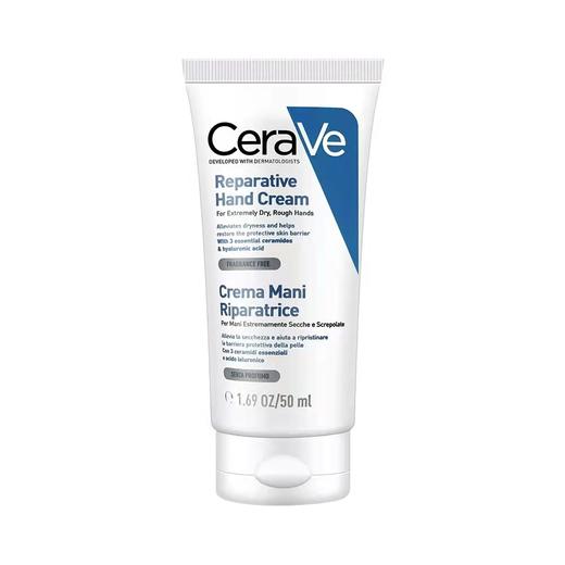 保税| CeraVe 适乐肤保湿xiu护屏障护手霜50ml 商品图0