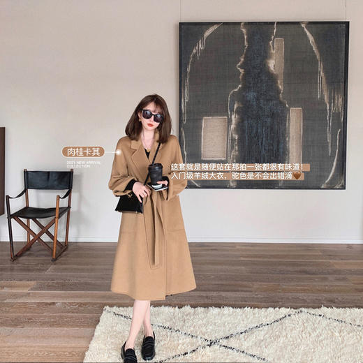 金蘑菇菇【黑标系列 羊绒大衣】【利休茶灰】经典中长款双面呢气质大衣 商品图3