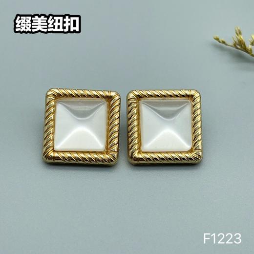 F1223(整包购买) 商品图2