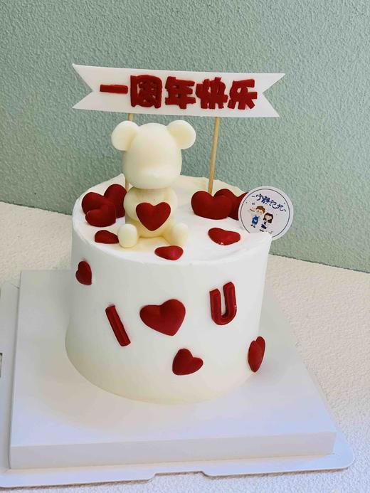 四寸爱心巧克力小熊奶油蛋糕 下单前请仔细阅读商品详情 商品图0