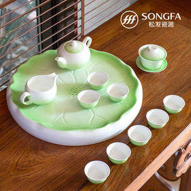 12头月初荷香茶具套装