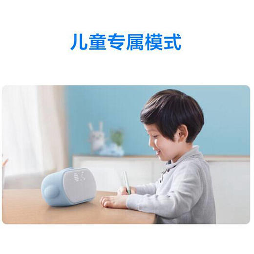 华为 2e智能音箱 Huawei Sound音质WiFi蓝牙音响小艺音箱 AI智能音箱 商品图3