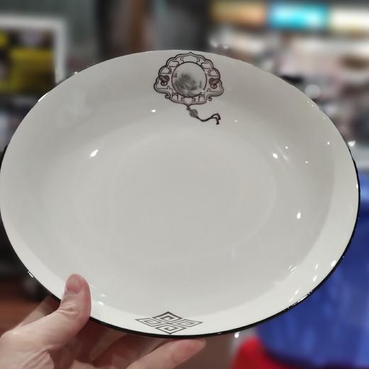 正胜2A01朵花9英寸饭盘 商品图0