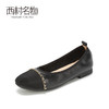 西村名物2021春季新款浅口单鞋女百搭小香风舒适平底奶奶鞋T21AE11711 商品缩略图0