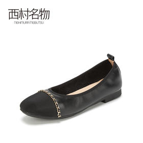 西村名物2021春季新款浅口单鞋女百搭小香风舒适平底奶奶鞋T21AE11711