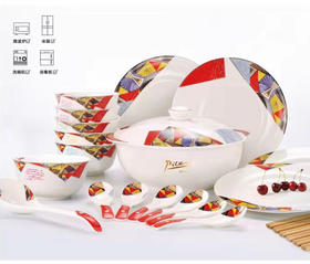 毕加索24头餐具（仅供济南市区）