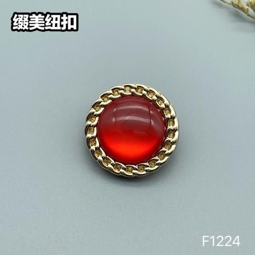 F1224(整包购买) 商品图2