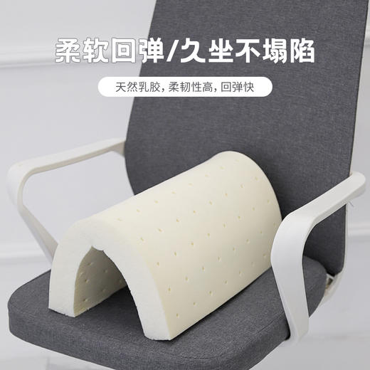 TAIHI泰嗨泰国进口天然乳胶坐垫高回弹力柔软Q弹椅垫 商品图1