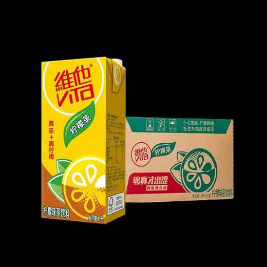 维他奶  1L装柠檬茶饮料  1L*12盒 商品图4