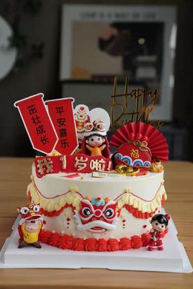 平安喜乐王子 周岁 