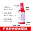 Budweiser/百威啤酒纯生  经典 330ml*24听小罐装瓶装啤酒整箱 配送到家 商品缩略图7