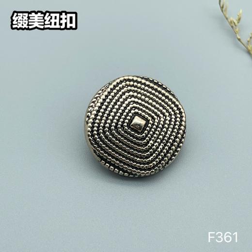 F361(整包购买) 商品图4