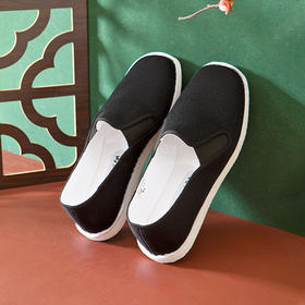 内联升男鞋手工单鞋千层底懒汉鞋一脚蹬加密礼巾舌边 贴胶底8111