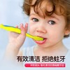 德国进口宝儿德儿童乳牙牙刷（1-6岁） 商品缩略图4