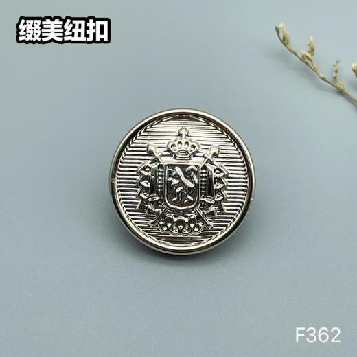 F362(整包购买) 商品图0