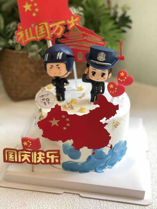 国庆快乐军人奶油蛋糕 下单前请仔细阅读商品详情 商品图1