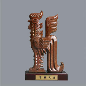 宇达青铜摆件 十二生肖鸡《吉祥人生》创意装饰 家居工艺摆件  高33.5cm