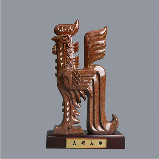 宇达青铜摆件 十二生肖鸡《吉祥人生》创意装饰 家居工艺摆件  高33.5cm 商品图0