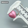 F1206(整包购买) 商品缩略图4