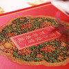 《百年故宫•四季典藏》105枚邮票+1枚纪念封  尽显故宫四季变化 商品缩略图2