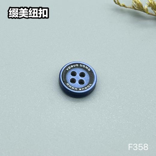 F358(整包购买) 商品图2