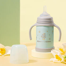 【6F】象印丨贝亲联名款保温杯/奶瓶/婴儿奶嘴杯/吸管杯6个月小月龄水杯Pigeon AA24