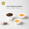 【Jasrouge散茶】伯爵红茶 500g散茶袋装   饮品店奶茶店原料底料 商品缩略图3