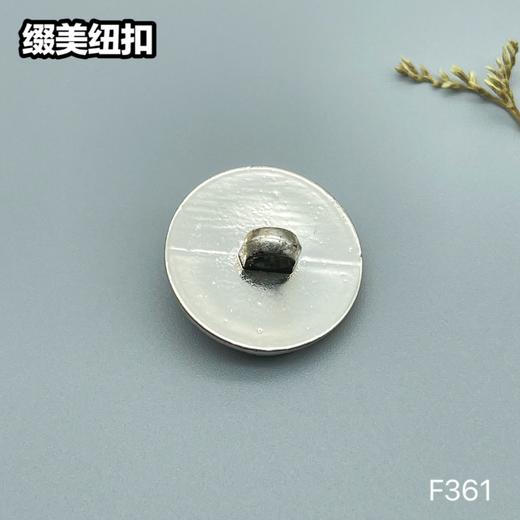 F361(整包购买) 商品图6