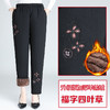 MQ-1625-1冬季加厚棉裤高腰加绒裤子外穿宽松保暖裤防寒 商品缩略图2