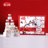 【严选】燕之坊滋补燕窝礼盒320g/盒（厂家直发） 商品缩略图0