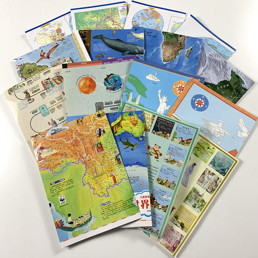 《藏在地图里的大百科》 8套共16幅图 2000个科普知识点 200个成语典故 62首中小学诗词 全新升级AR版 商品图1