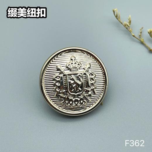 F362(整包购买) 商品图2