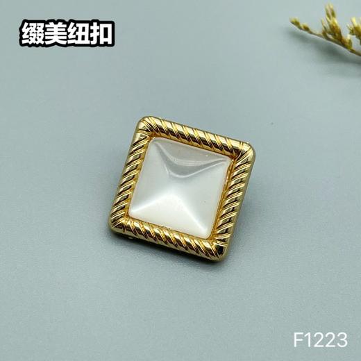 F1223(整包购买) 商品图1